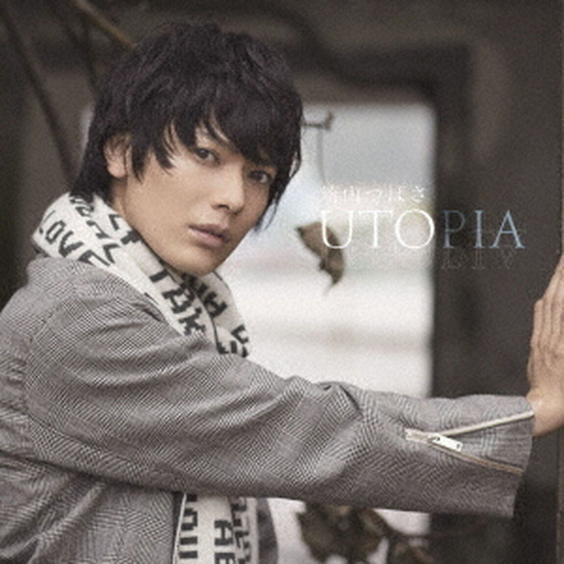 UTOPIA（ＣＤ）