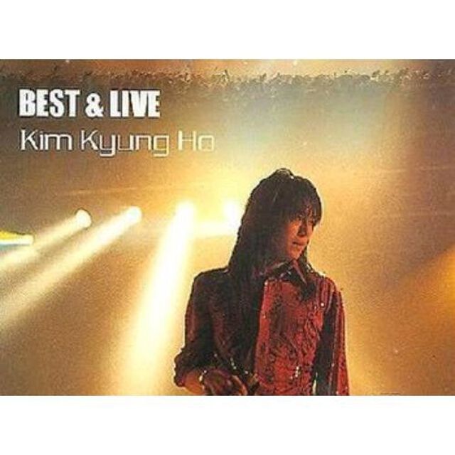 キム・ギョンホ／Kim Kyung Ho - Best & Live （輸入盤）（ＣＤ）