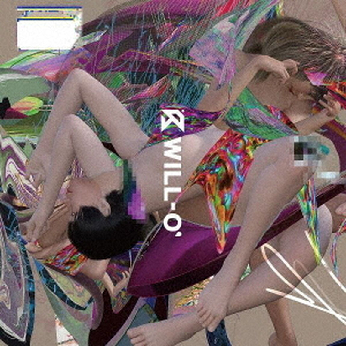 感情線染ヒカリエモーション（ＣＤ）