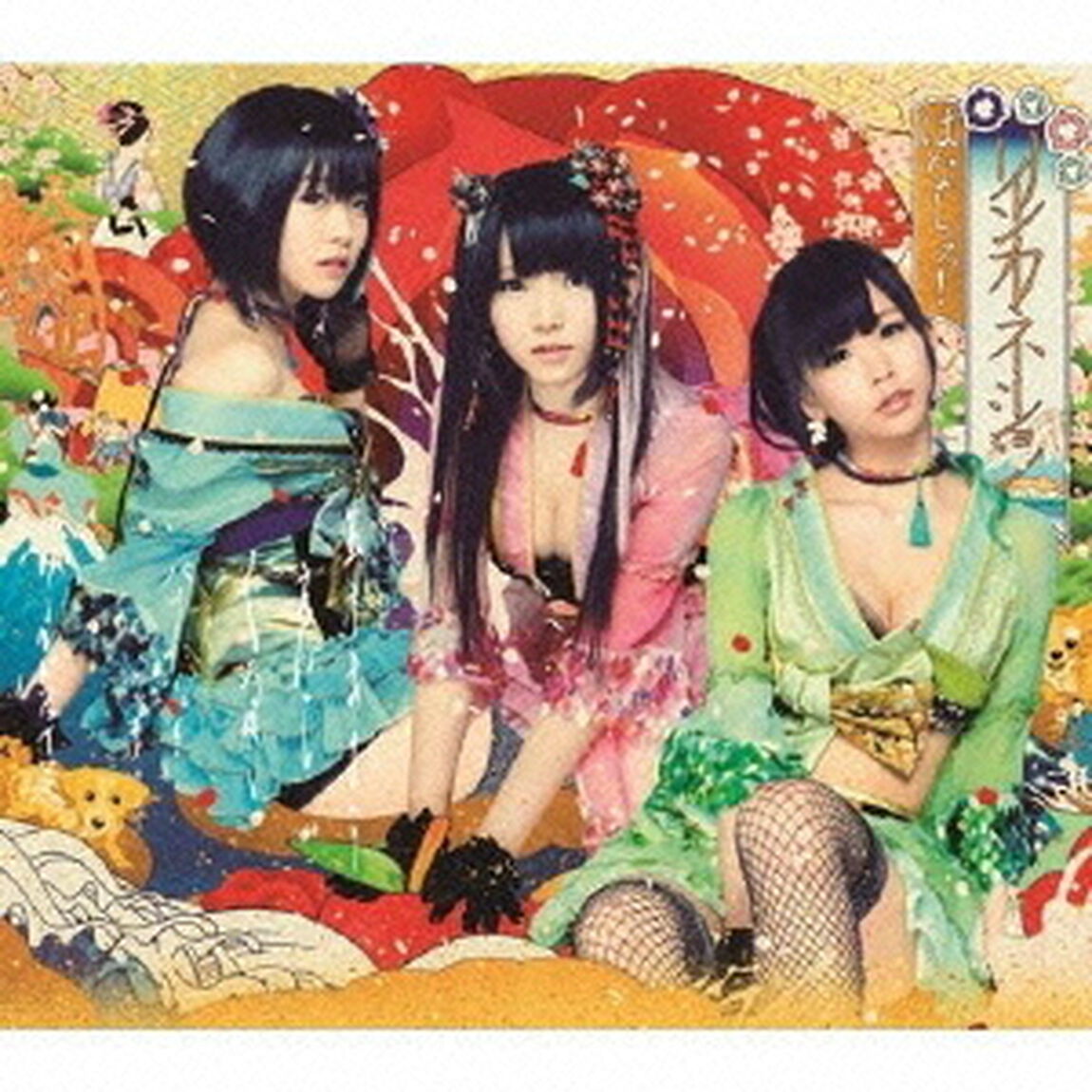 リインカーネーション（初回生産限定盤B）（ＣＤ）