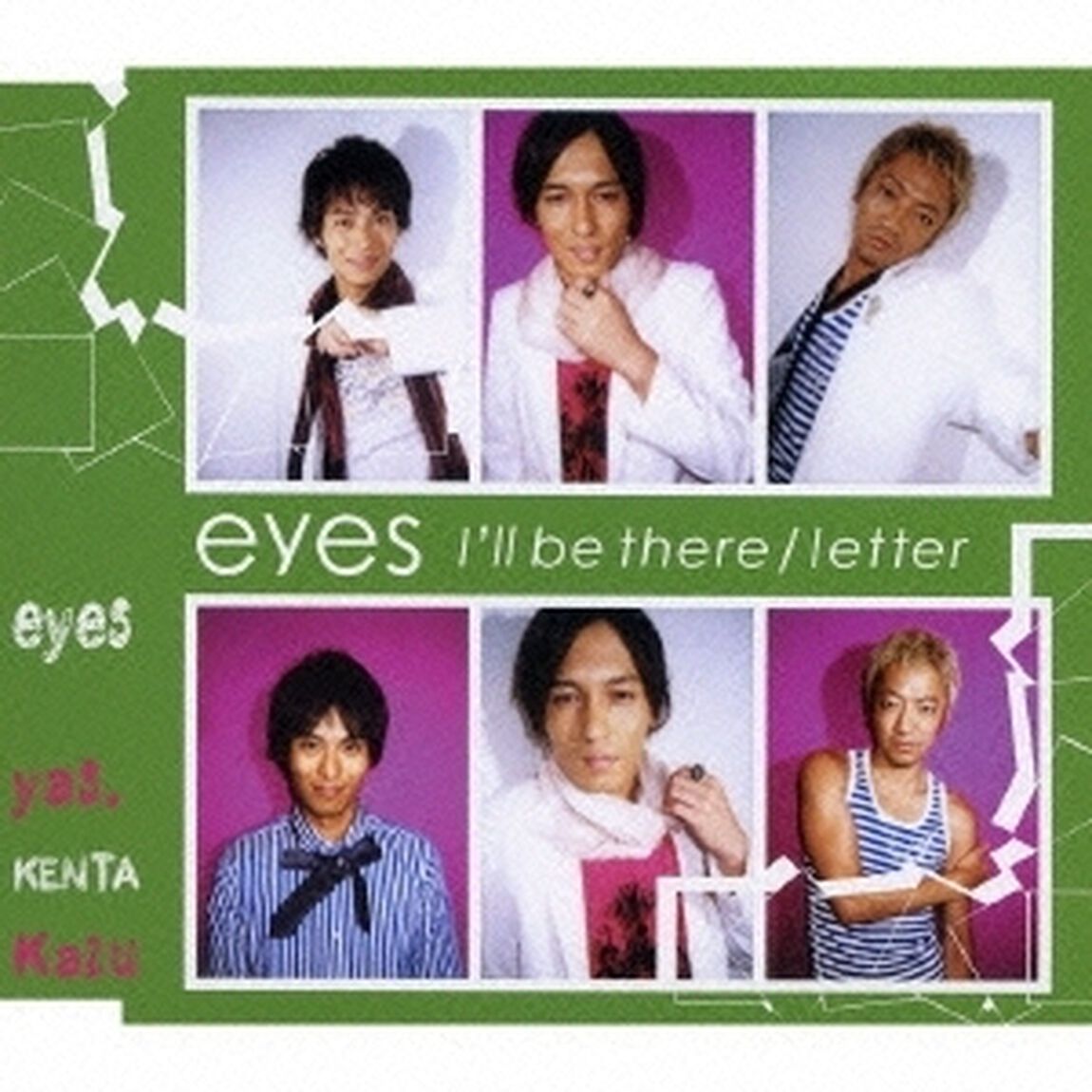 I&rsquo;ll　be　there（ＣＤ）