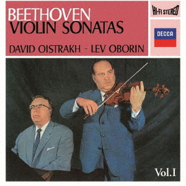 ベートーヴェン：ヴァイオリン・ソナタ全集Vol．1（ＣＤ）