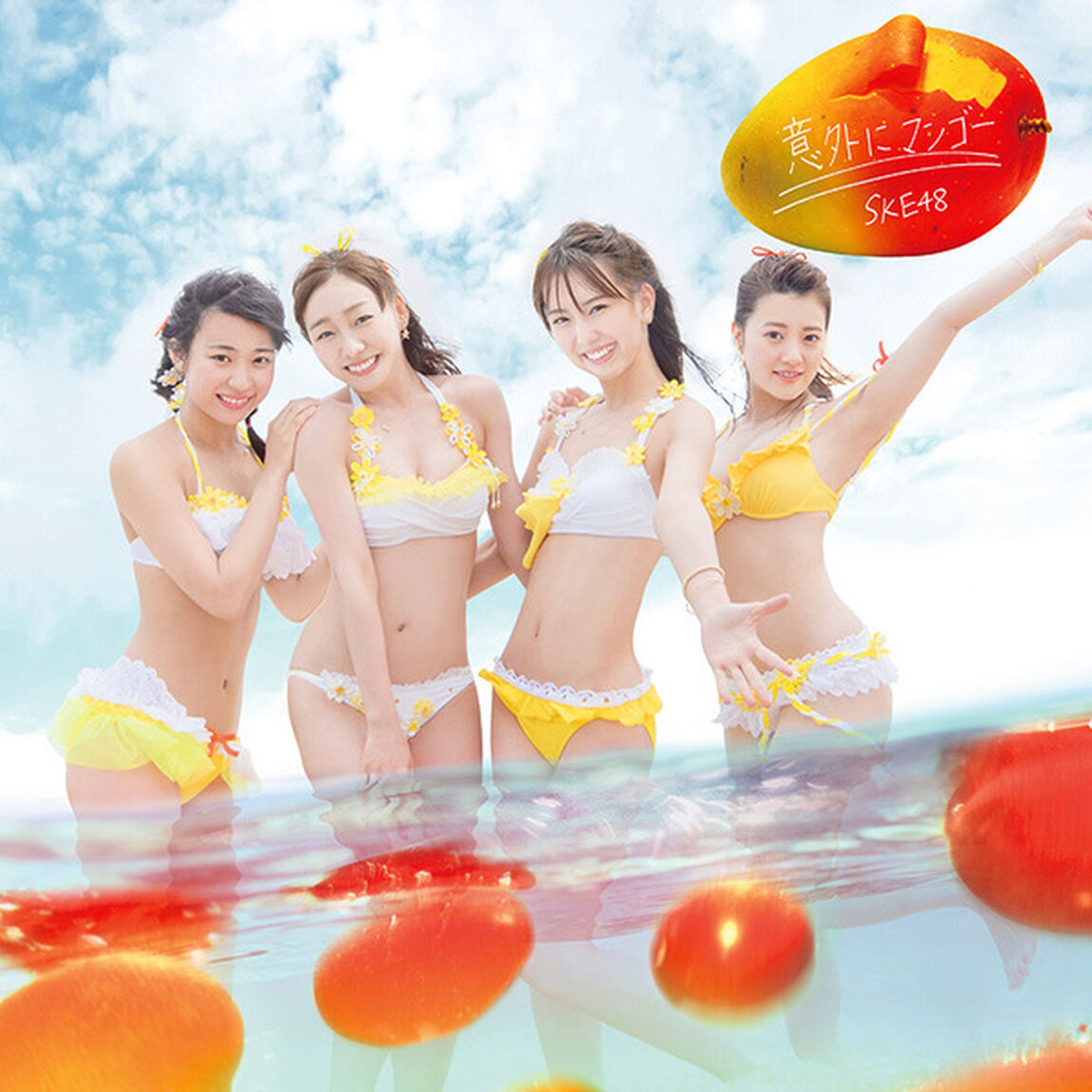 SKE48／意外にマンゴー（初回生産限定盤／TYPE-B）（セブンネット限定特典：チームS 生写真2枚（チームSの中からランダム2枚）付き）（CDシングル）