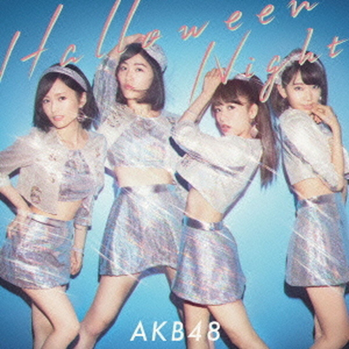 ハロウィン・ナイト（Type B 初回限定盤）（セブンネット限定特典：生写真）（CDシングル）