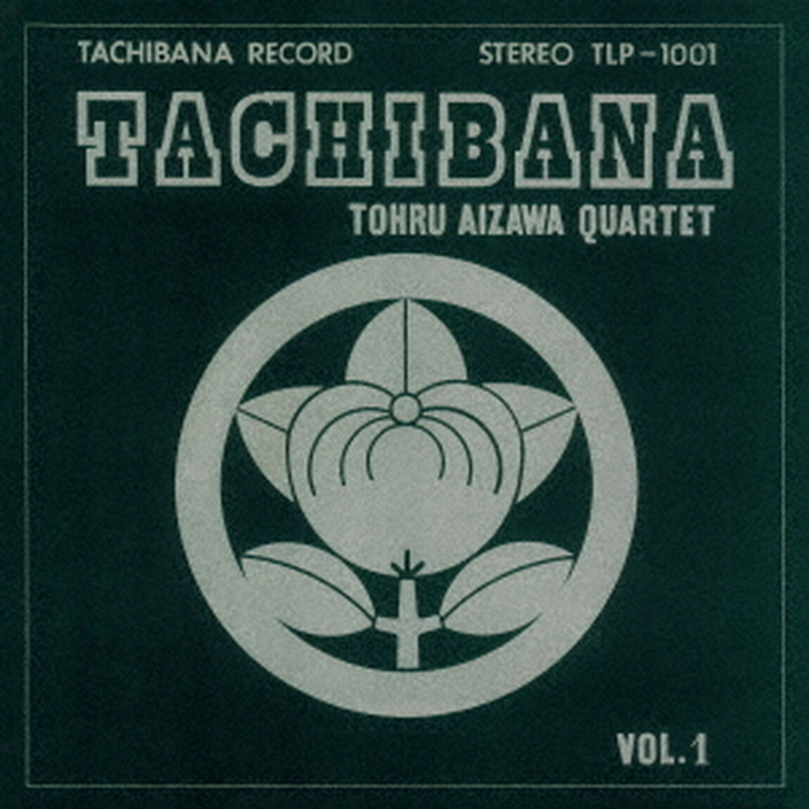 TACHIBANA（ＣＤ）