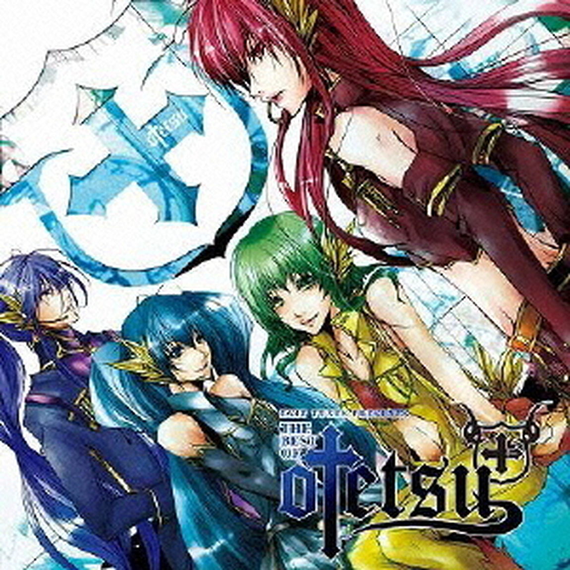 EXIT　TUNES　PRESENTS　THE　BEST　OF　otetsu（ＣＤ）