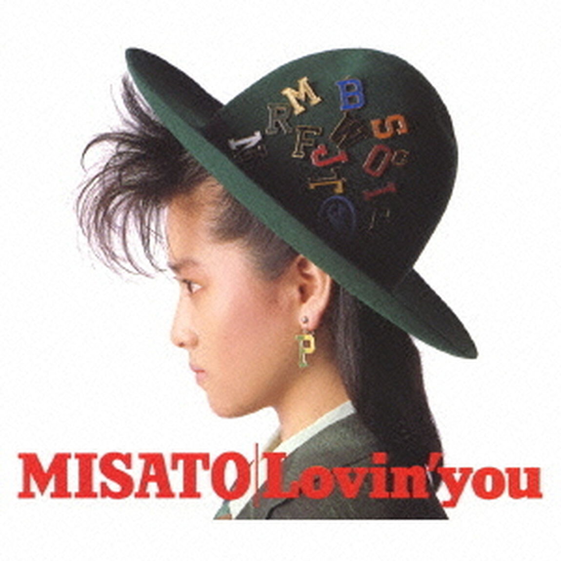Lovin&rsquo;you（ＣＤ）