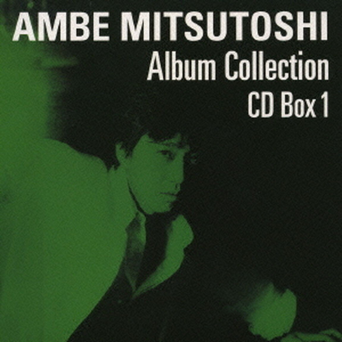 AMBE　MITSUTOSHI　Album　Collection　CD　Box　1（ＣＤ）