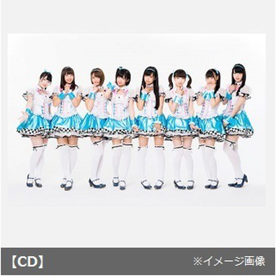 エラバレシ／ミス・ラビット（通常盤A+B+C 数量限定3枚セットA）（セブンネット限定特典：各メンバーのプライベート映像（オヤスミ動画）収録DVD-R（収録メンバー：朝倉ゆり、神崎しほ、河合くるみ、浜口藍子））（CDシングル）