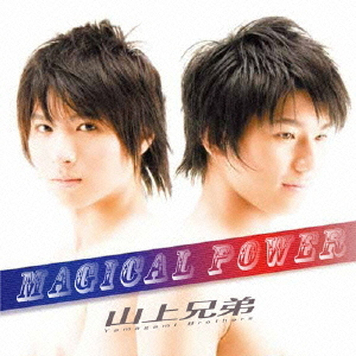 MAGICAL　POWER（ＣＤ）