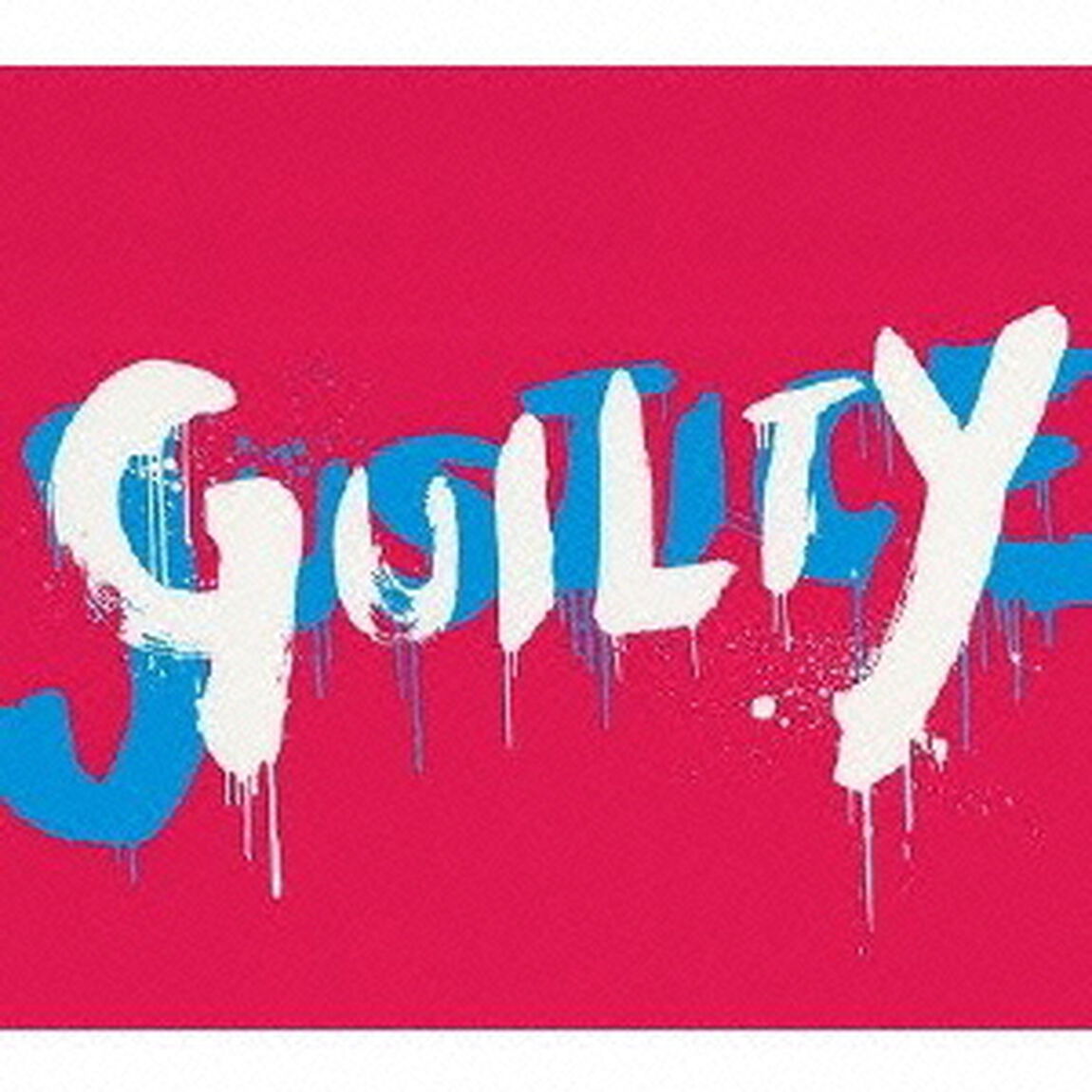 GUILTY（ＣＤ）