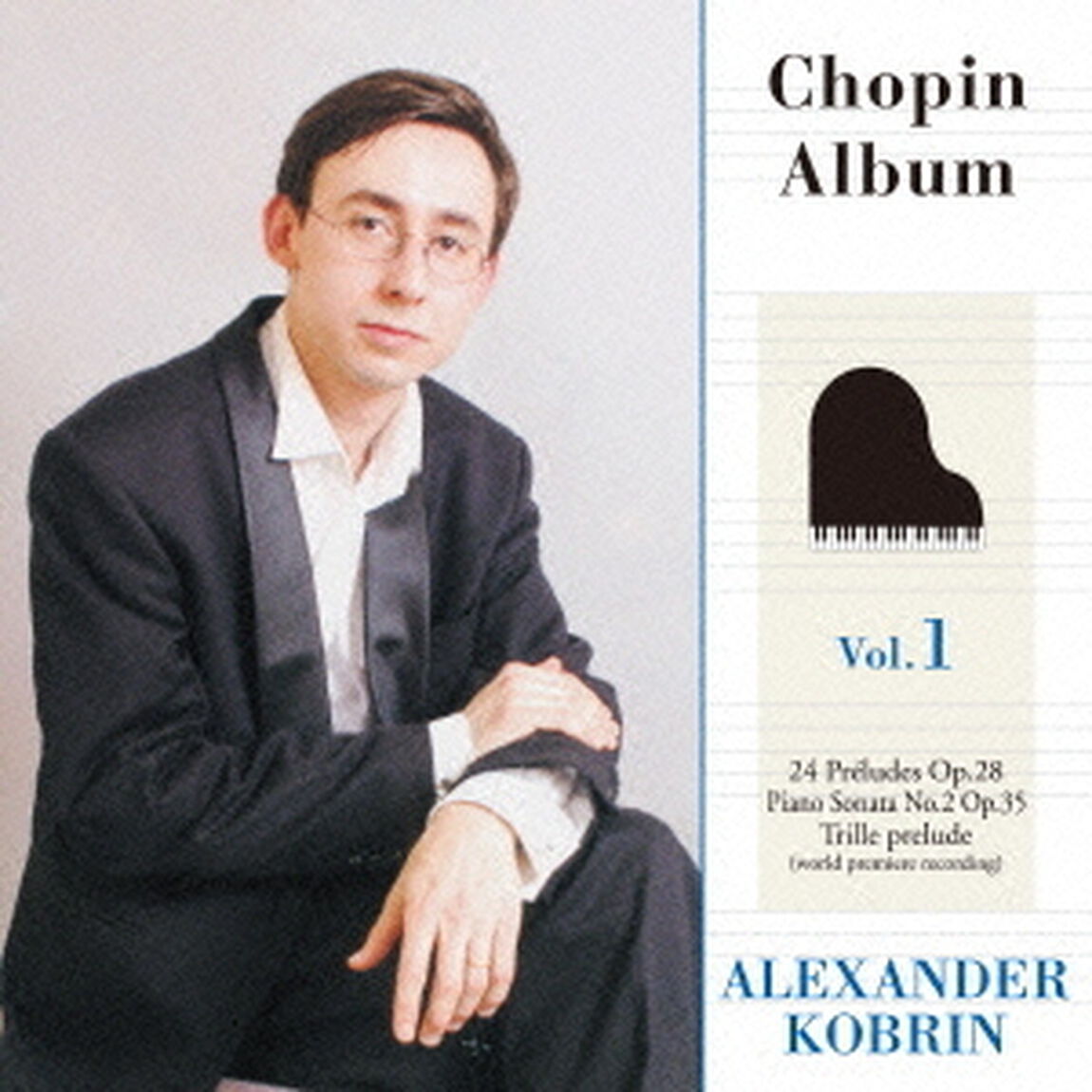ショパン：24の前奏曲（ＣＤ）