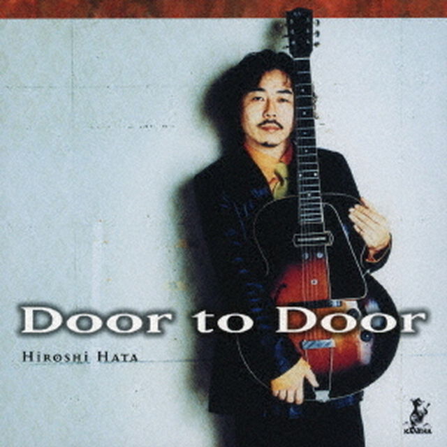 ドア・トゥ・ドア（ＣＤ）
