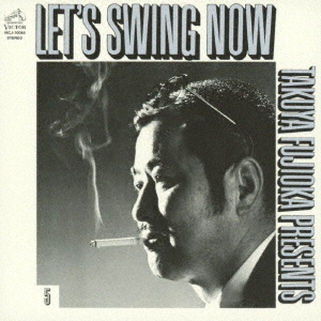 レッツ・スウィング・ナウ　5（ＣＤ）