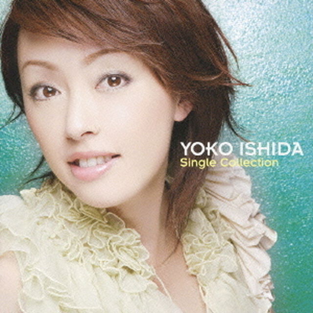 Single　Collection（ＣＤ）