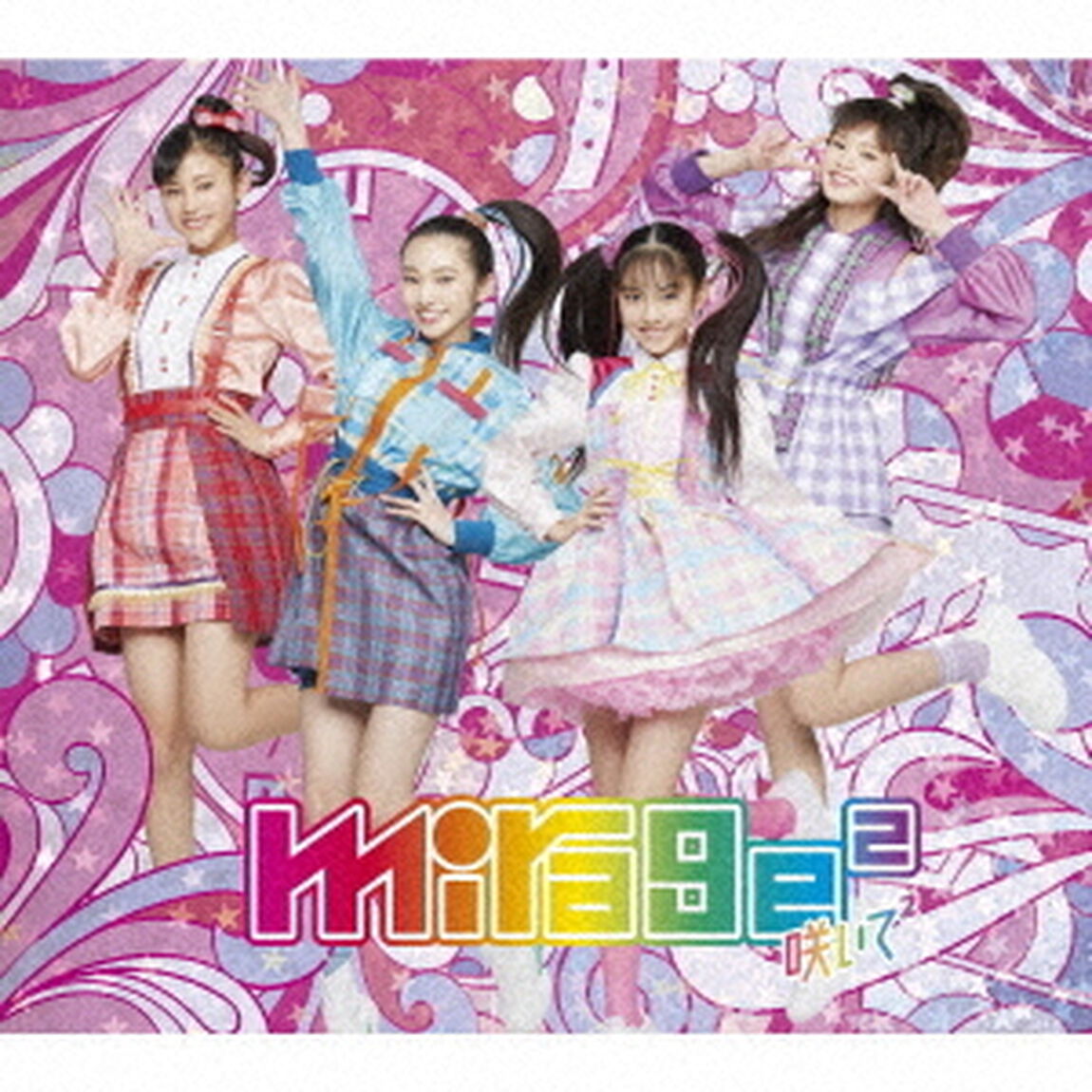咲いて2（ＣＤ）
