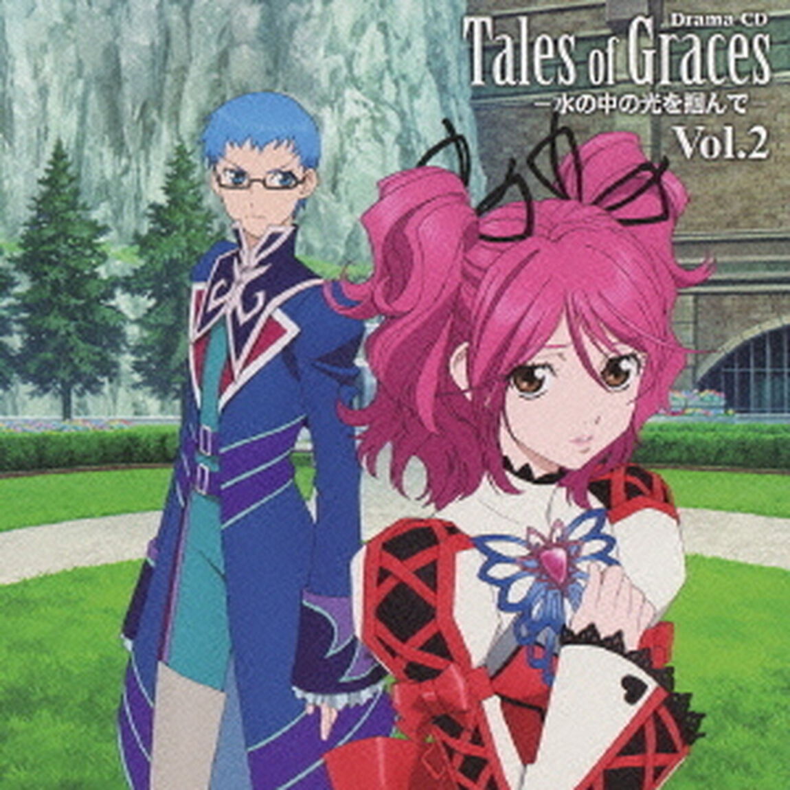 ドラマCD　テイルズ　オブ　グレイセス　Vol．2（ＣＤ）