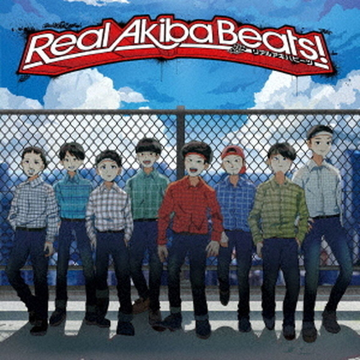 Real　Akiba　Beats！（ＣＤ）