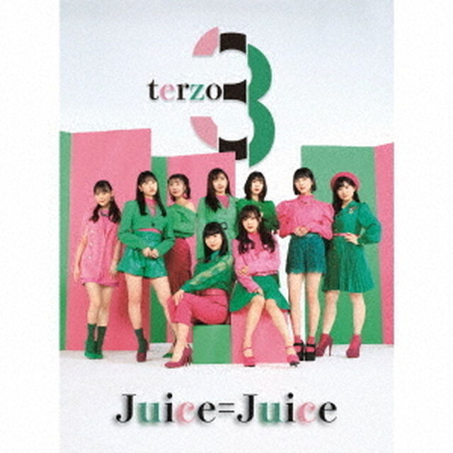 Juice＝Juice／terzo（初回生産限定盤A／2CD+Blu-ray）（特典なし）（ＣＤ）