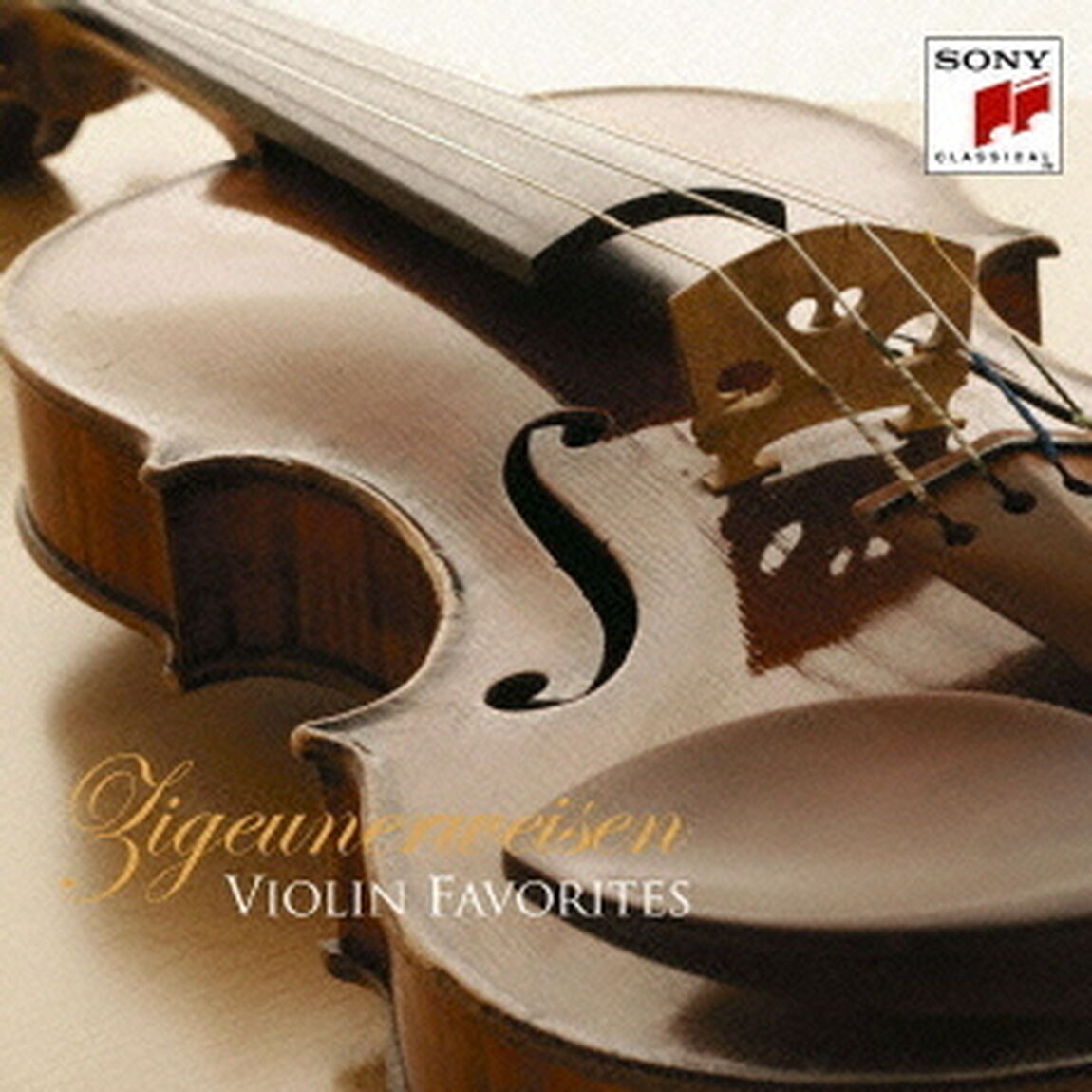 ツィゴイネルワイゼン〜ヴァイオリン名曲集（ＣＤ）