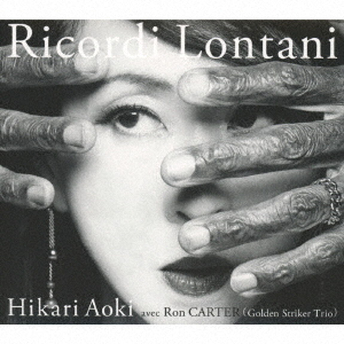 青紀ひかり／Ricordi Lontani（CD）（ＣＤ）
