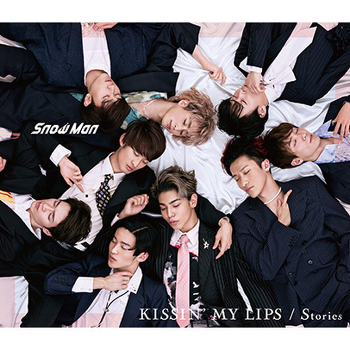Snow Man／KISSIN&rsquo; MY LIPS/ Stories（初回盤A＋B＋通常盤　3枚セット）（セブンネット限定特典：A5サイズクリアファイル（DEF)）（CDシングル）