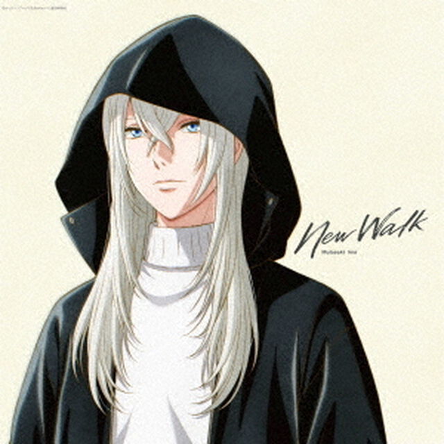 紫 今／New Walk（完全生産限定盤／CD）（ＣＤ）
