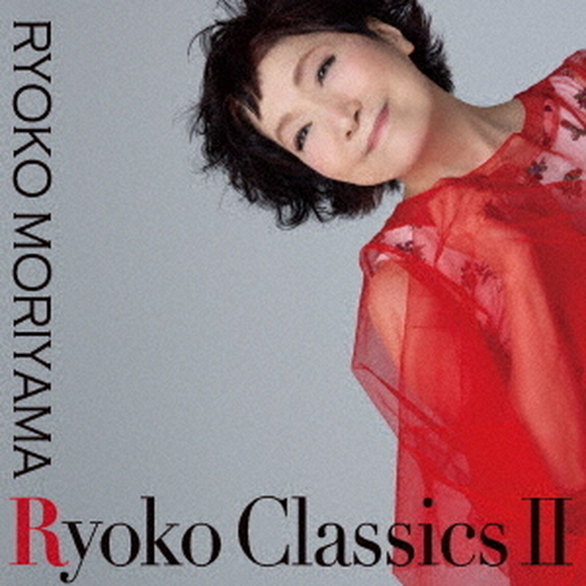 Ryoko　Classics　Ⅱ（ＣＤ）