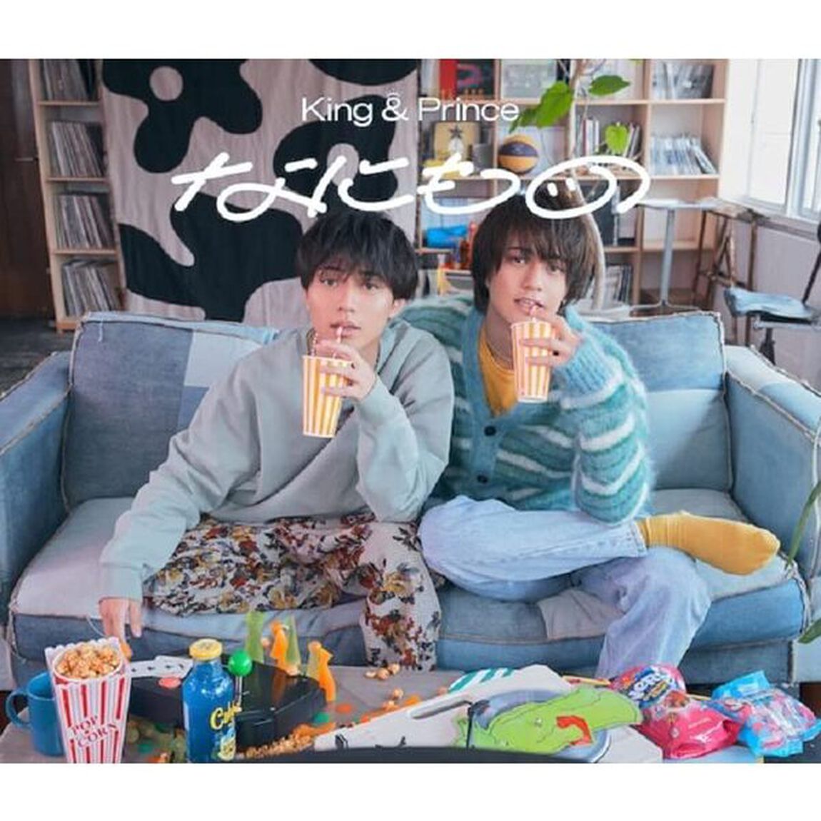King & Prince／なにもの（初回限定盤A／CD＋DVD）（ＣＤ）