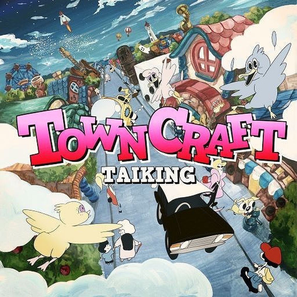 TAIKING／TOWNCRAFT（ＣＤ）