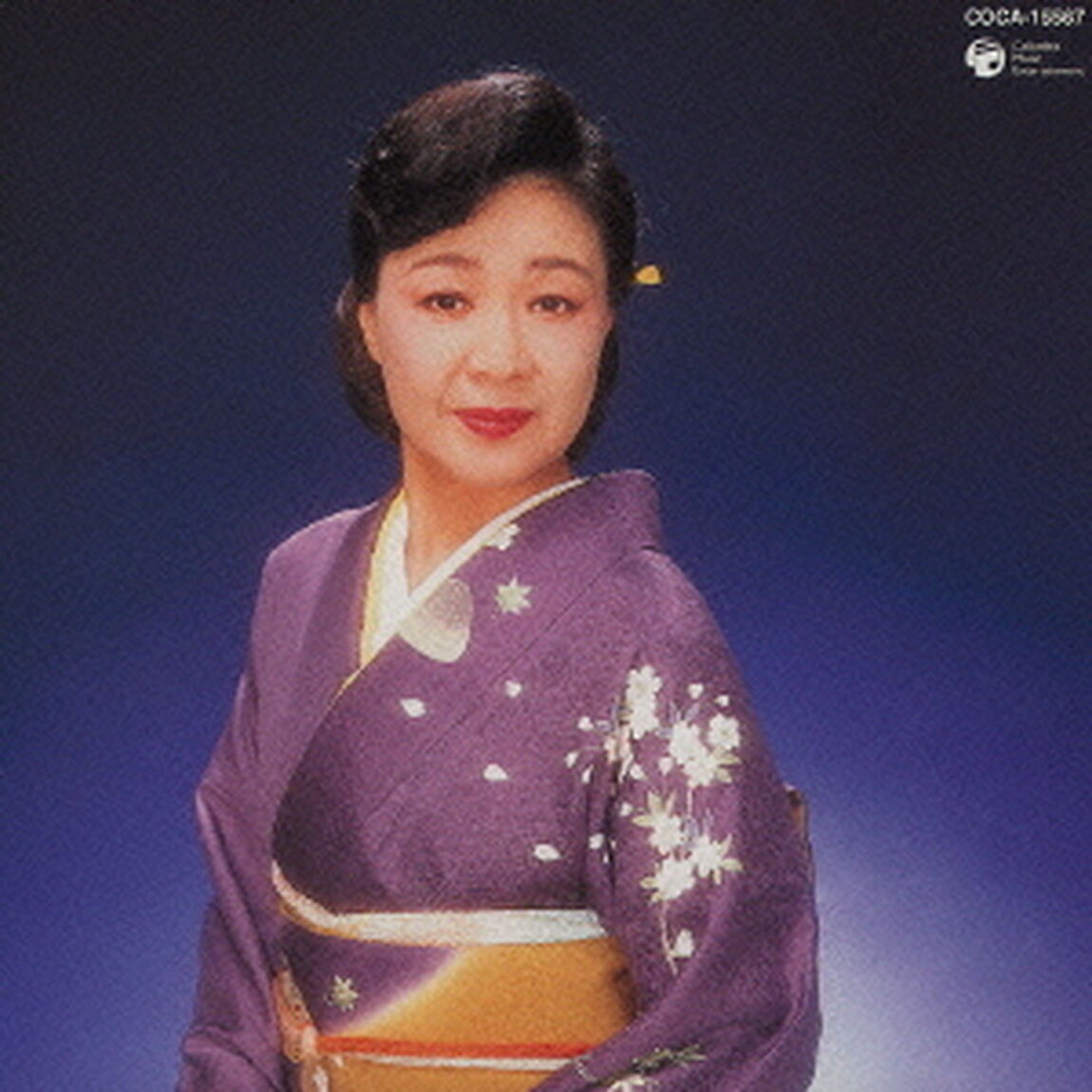 花街の母／しのび恋（ＣＤ）