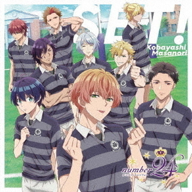 オリジナルアニメ「number24」主題歌「SET！」（ＣＤ）