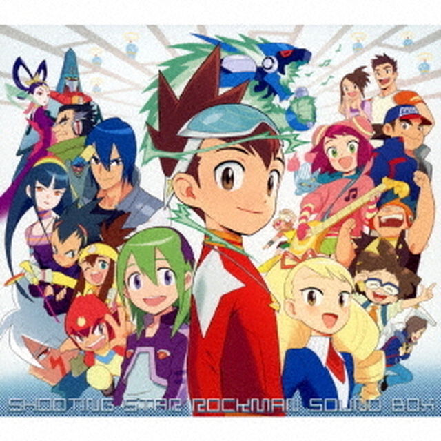 流星のロックマン　サウンドBOX（ＣＤ）
