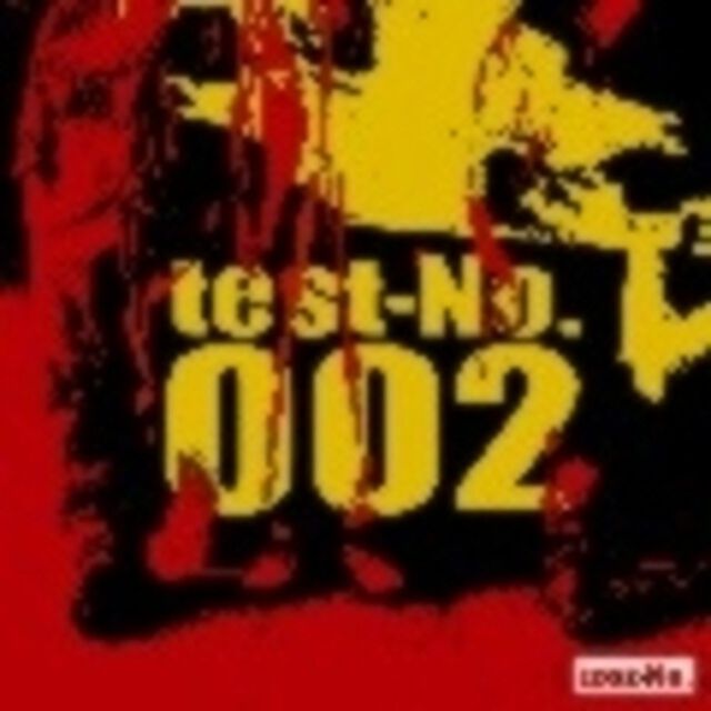 test－No．002（ＣＤ）