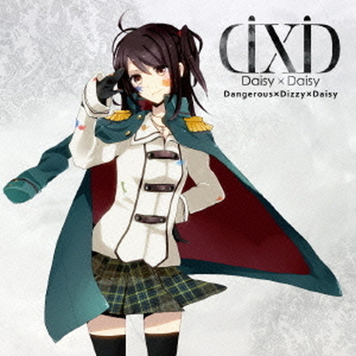 Dangerous&times;Dizzy&times;Daisy（ＣＤ）