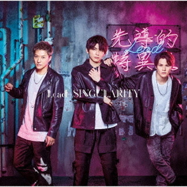 SINGULARITY（ＣＤ）