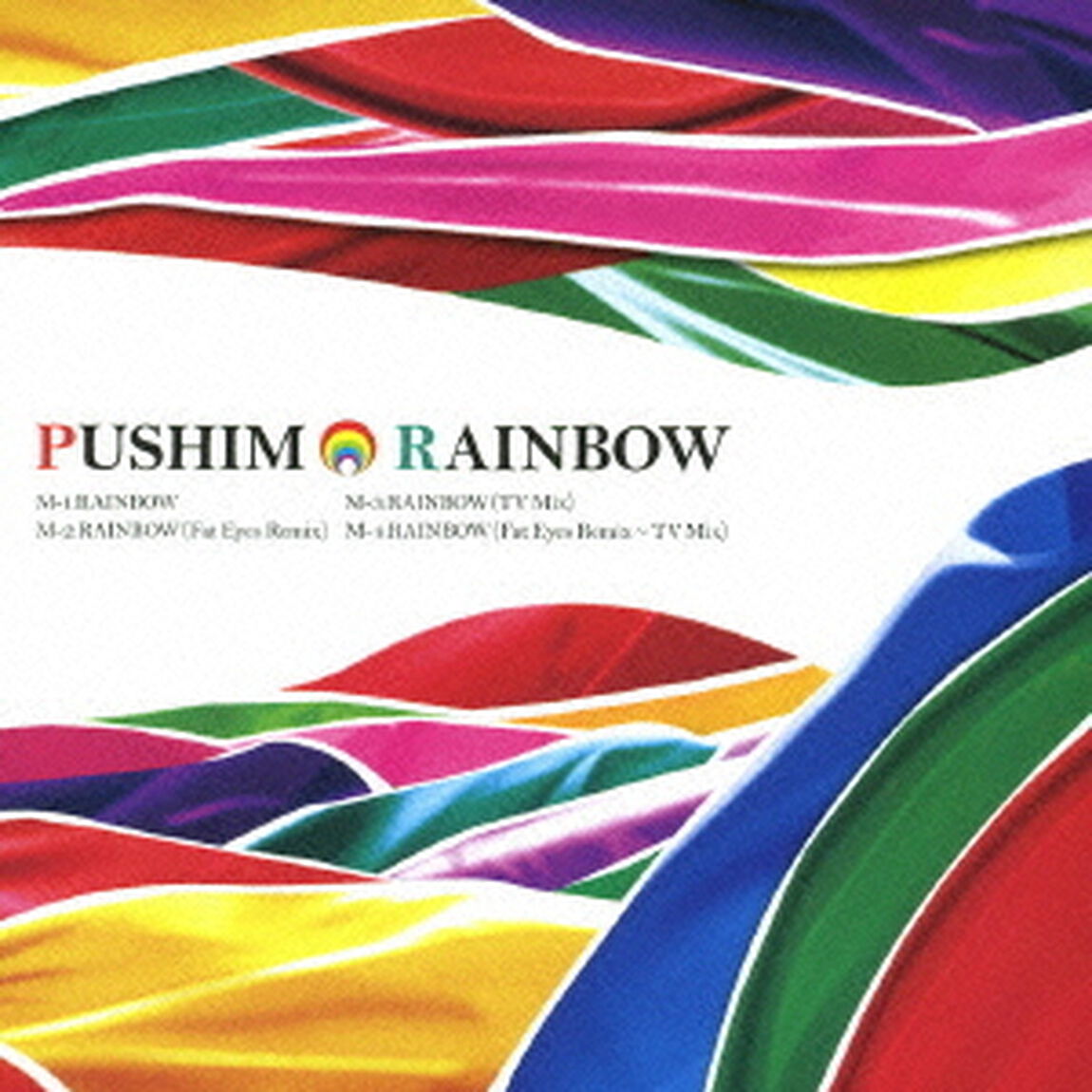 RAINBOW（ＣＤ）