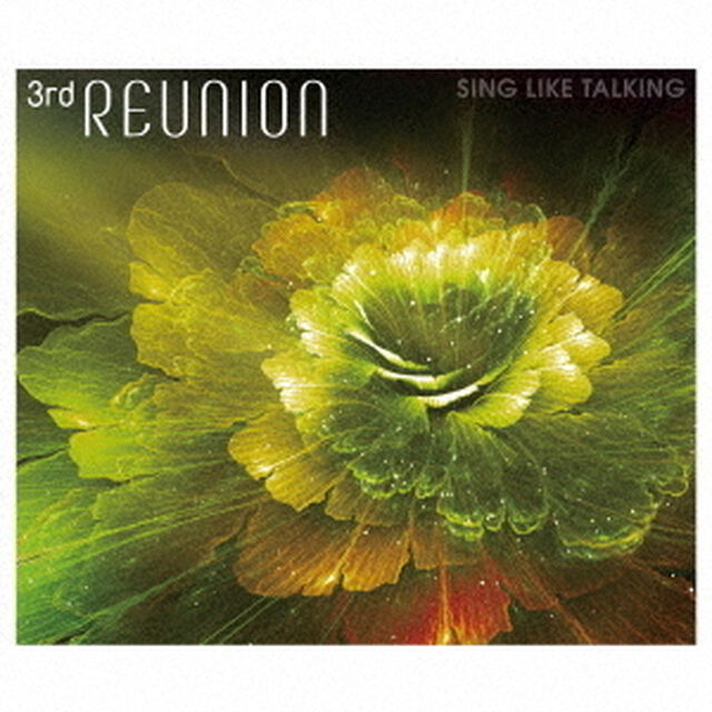3rd　REUNION（スペシャル・パッケージ）（ＣＤ）