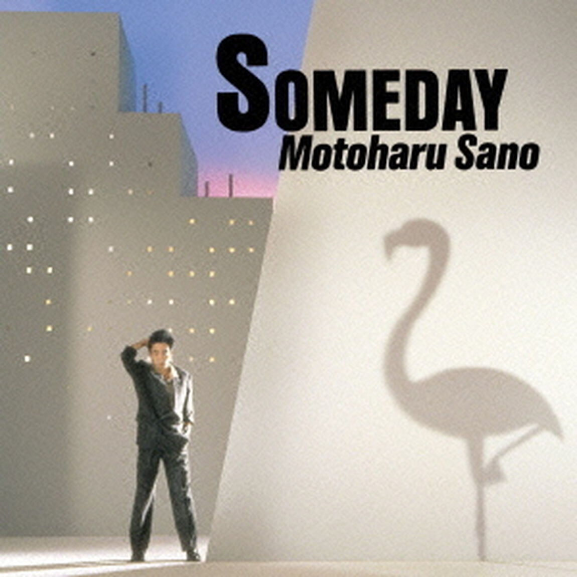 SOMEDAY（ＣＤ）