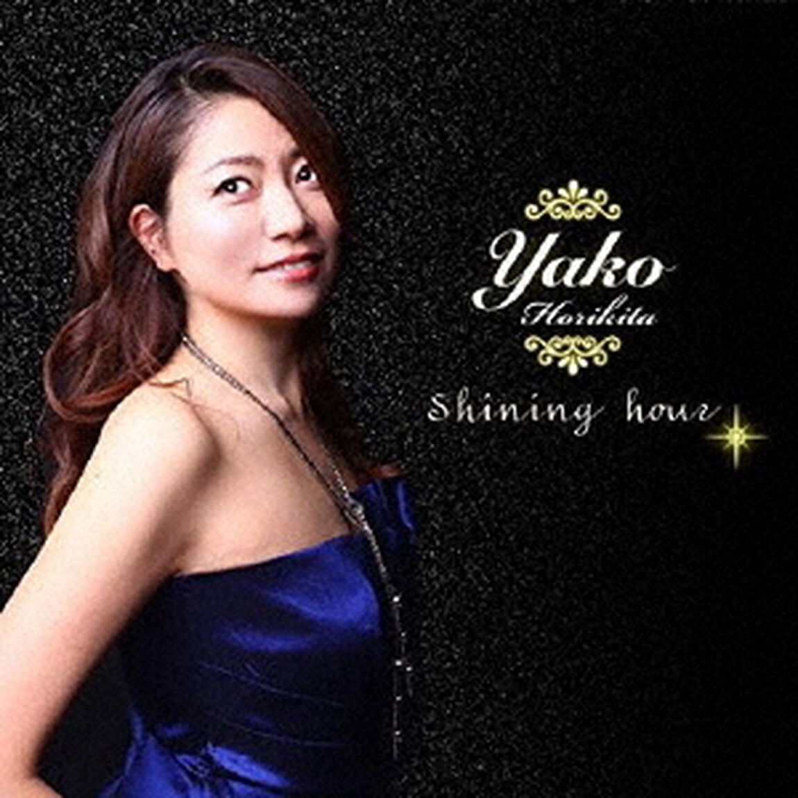 シャイニング・アワー（ＣＤ）