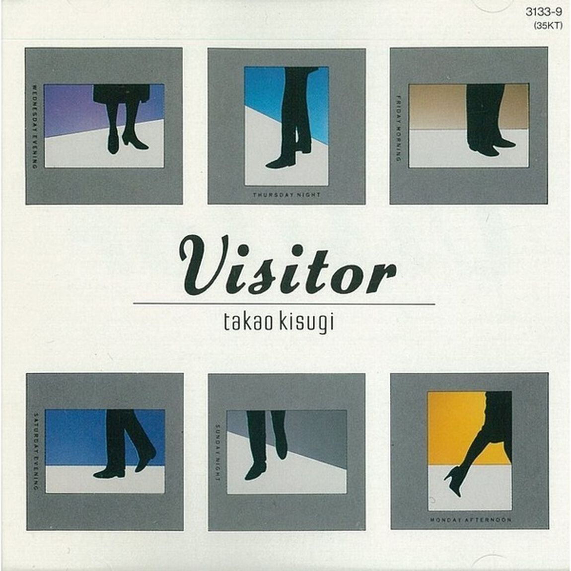 Visitor（ＣＤ）