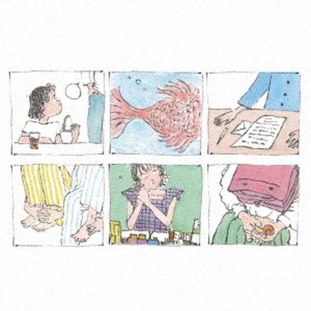 やさしい地図を描くんでしょ（ＣＤ）