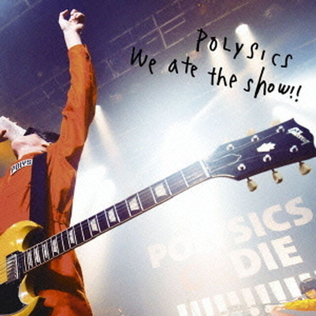 We　ate　the　show！！（ＣＤ）