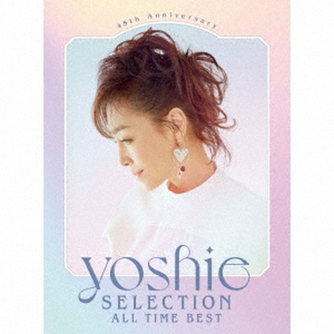 〜45th　Anniversary〜　YOSHIE　SELECTION　ALL　TIME　BEST（ＣＤ）