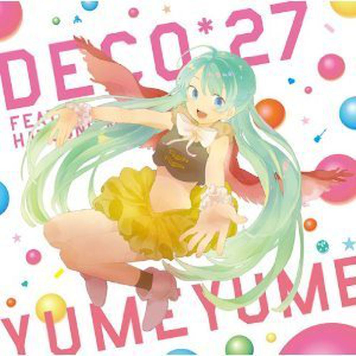 ゆめゆめ(通常盤／CD+DVD)（CDシングル）