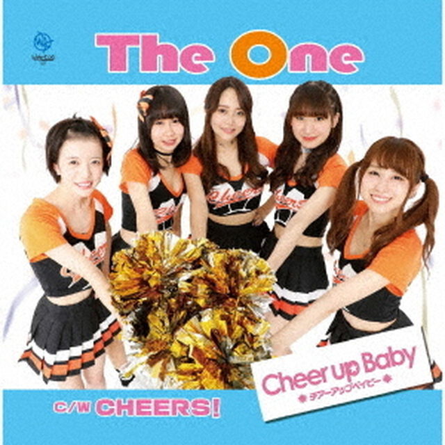 The　One（CDシングル）