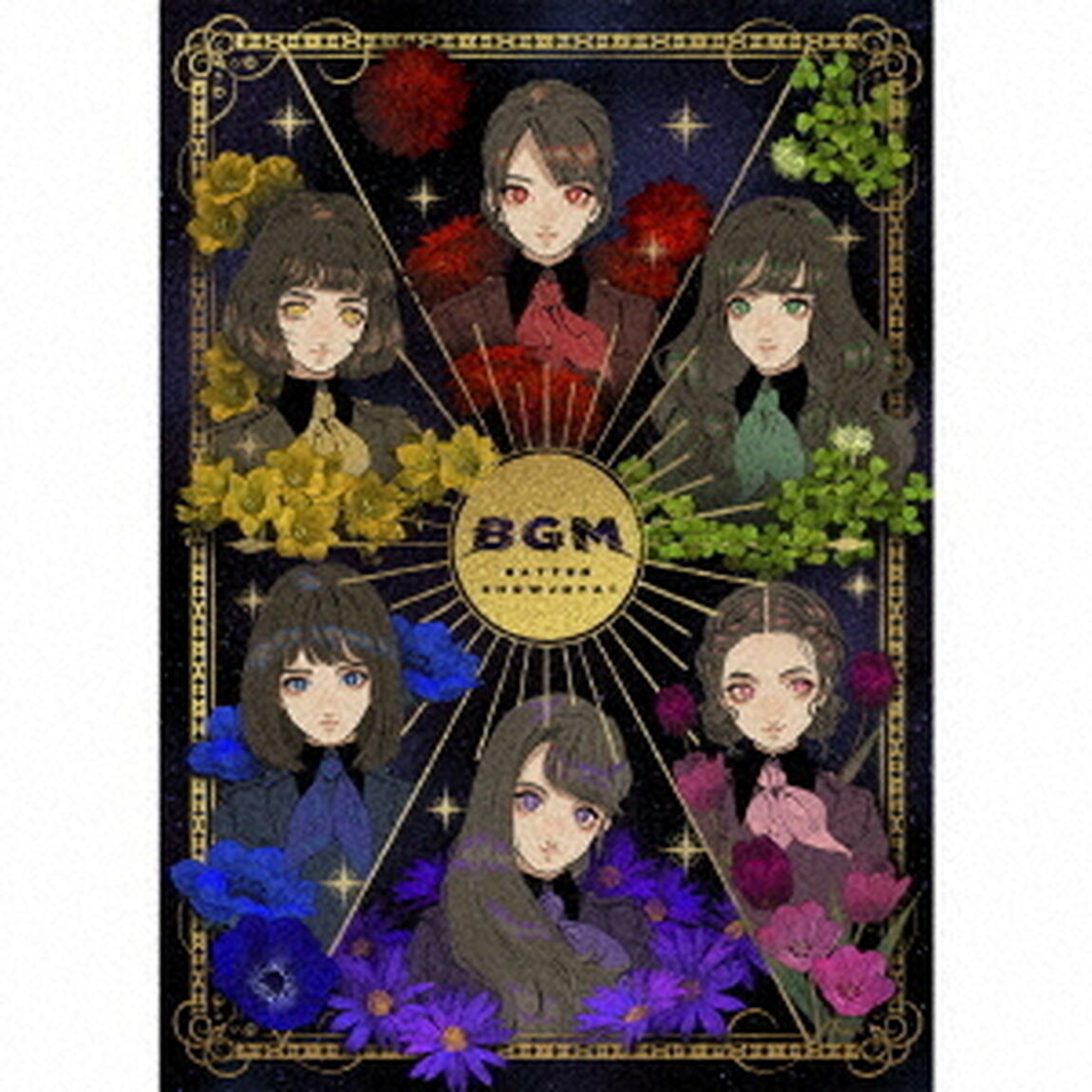 BGM（ＣＤ）
