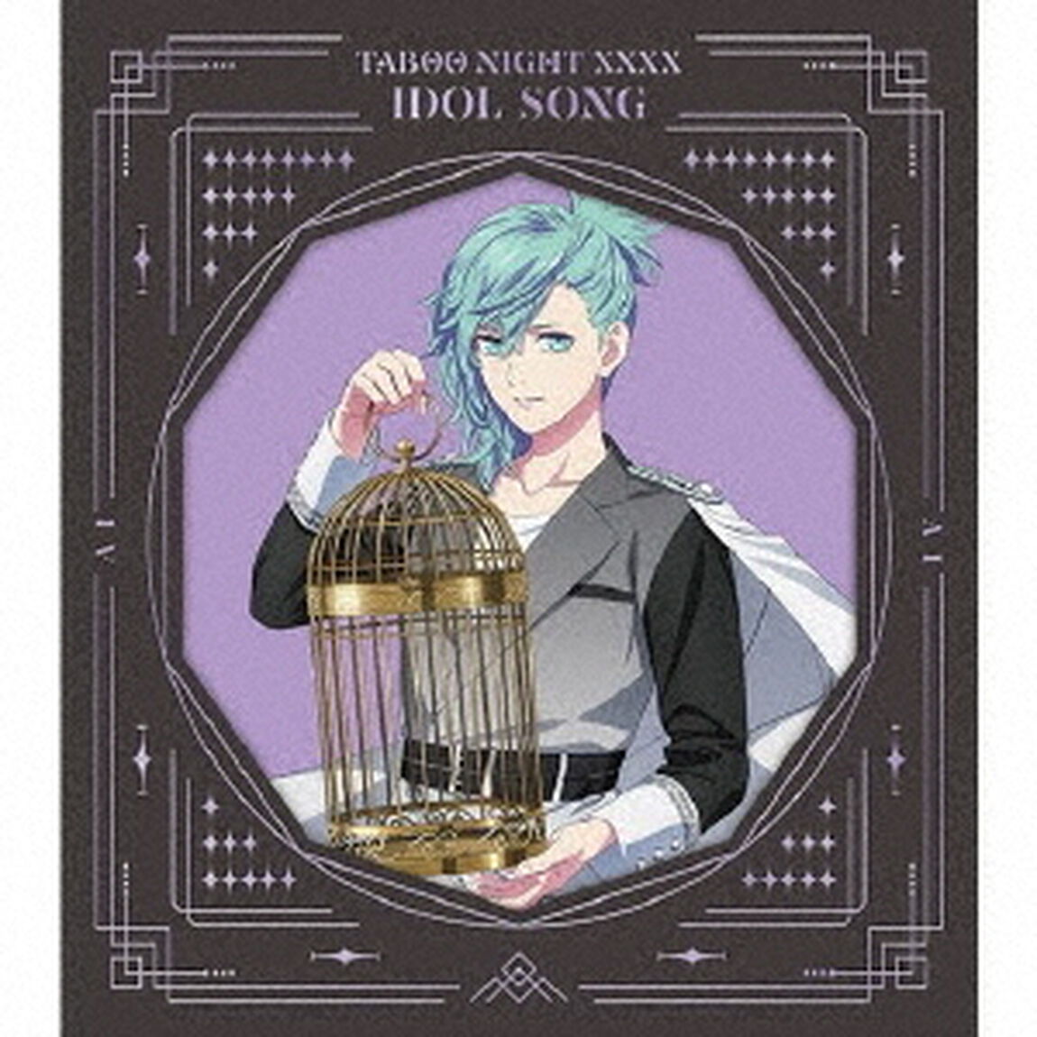 劇場版 うたの☆プリンスさまっ♪ TABOO NIGHT XXXX アイドルソング 美風 藍（初回限定盤／CD）（ＣＤ）