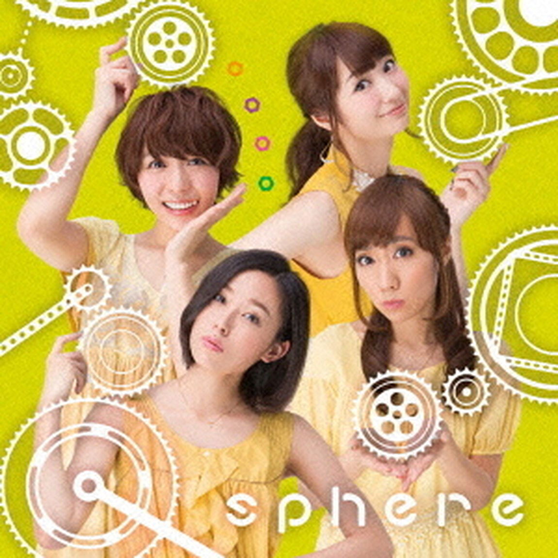 情熱CONTINUE（ＣＤ）