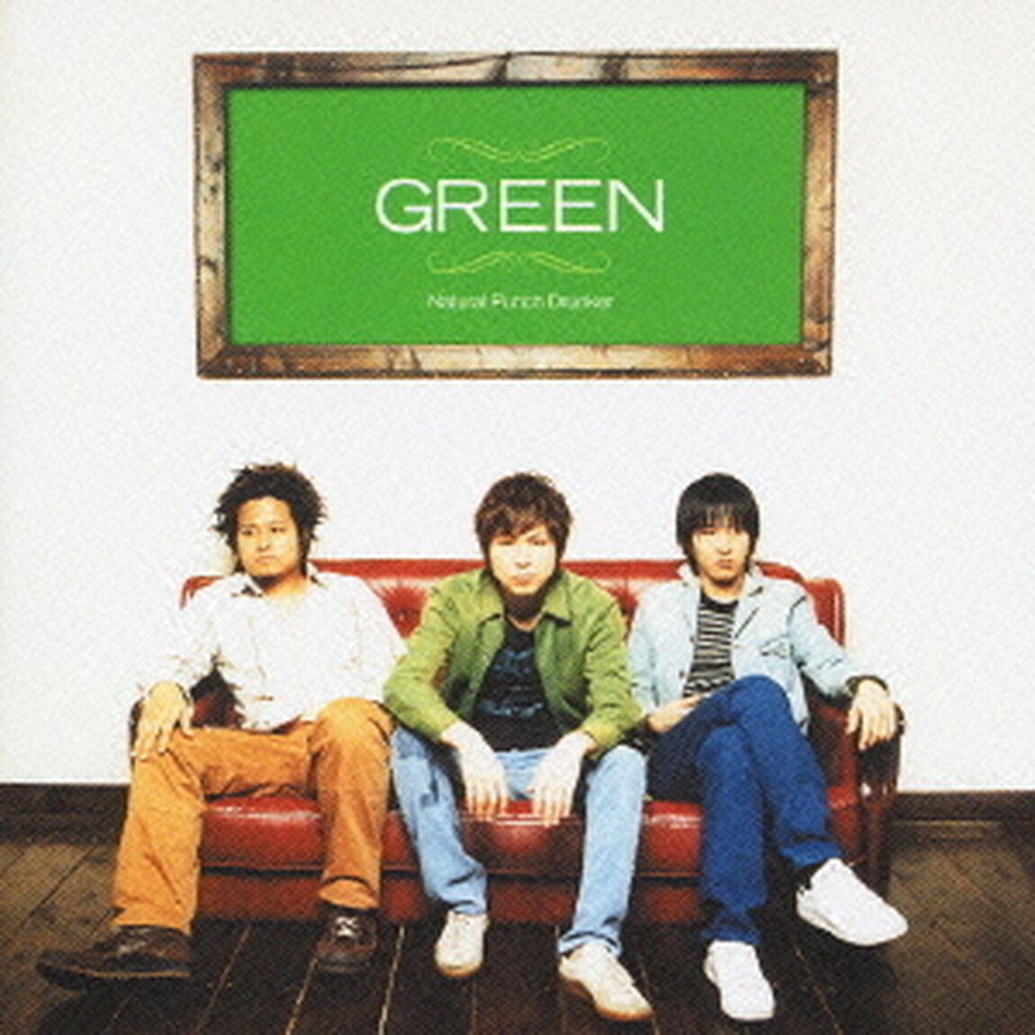 GREEN（ＣＤ）